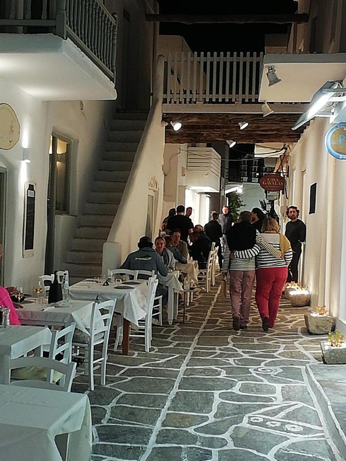 Sunloft-Paros Apart otel Zambujeira do Mar Dış mekan fotoğraf