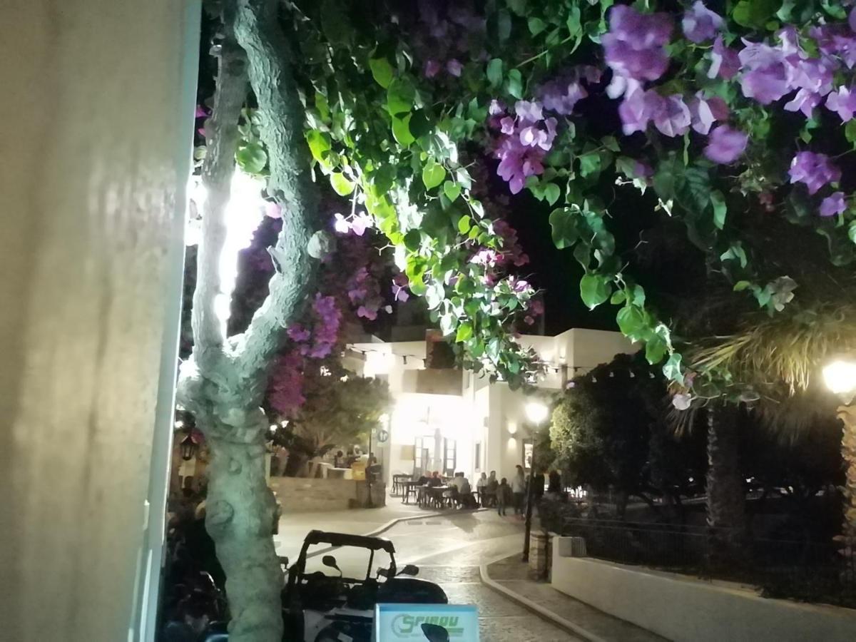Sunloft-Paros Apart otel Zambujeira do Mar Dış mekan fotoğraf