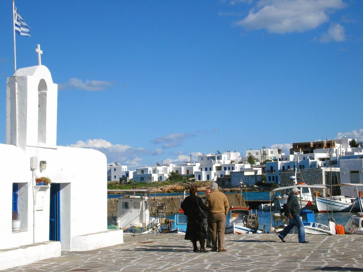 Sunloft-Paros Apart otel Zambujeira do Mar Dış mekan fotoğraf