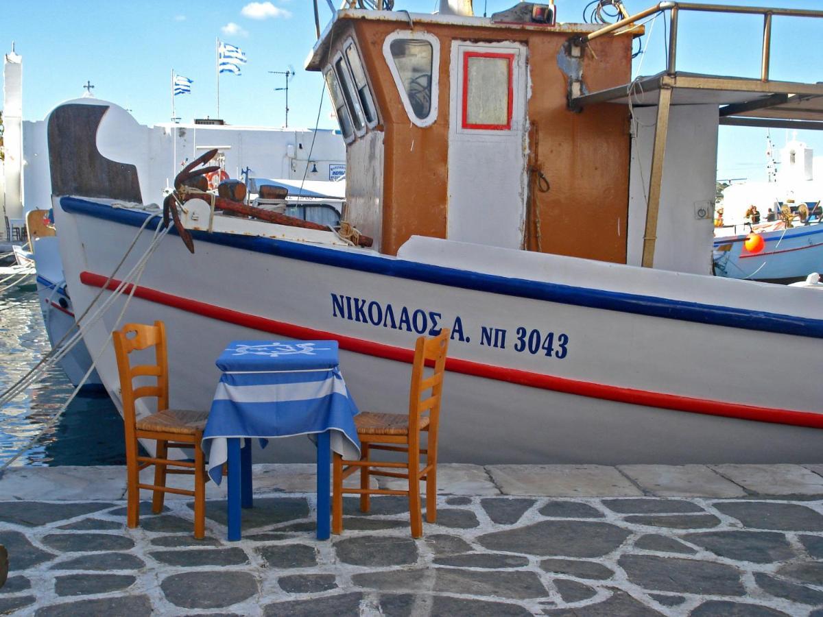 Sunloft-Paros Apart otel Zambujeira do Mar Dış mekan fotoğraf
