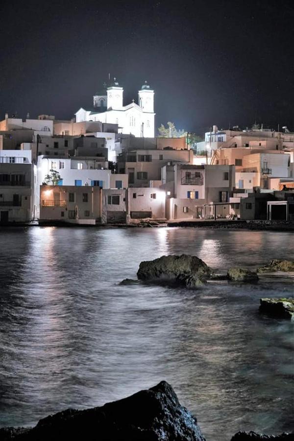 Sunloft-Paros Apart otel Zambujeira do Mar Dış mekan fotoğraf