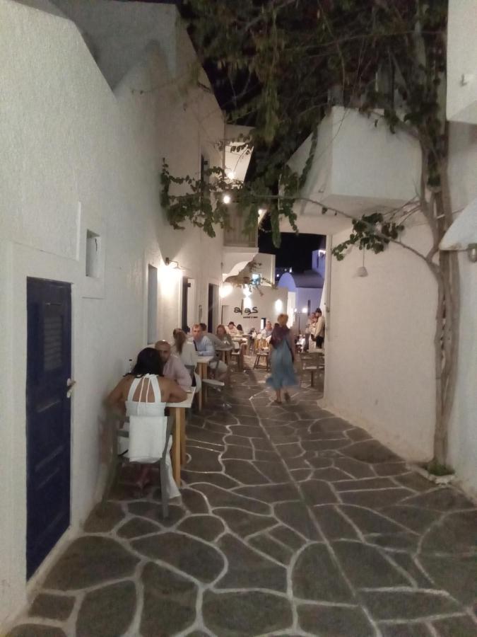 Sunloft-Paros Apart otel Zambujeira do Mar Dış mekan fotoğraf